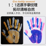 Отпечаток рук для влюбленных, фоторамка ручной работы, сувенир, «сделай сам», подарок на день рождения, граффити