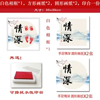 Маленький, 33см, 0-1 лет