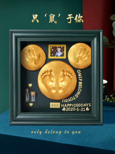 Хваталка для новорожденных для младенца, модель рук, детская фоторамка, отпечатки рук и ног, чернильная подушечка, сувенир