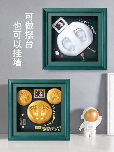 Памятные детские отпечатки рук и ног, детский отпечаток рук, чернильная подушечка, фоторамка для новорожденных, подарок на день рождения