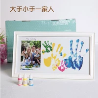 Большая рука (горизонтальная версия)