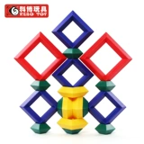 科博 Пирамида, конструктор, универсальная игрушка для мальчиков и девочек, мозговой штурм