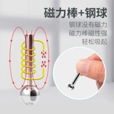 Магнитный комплект, сильный магнит, детский конструктор, вариационная волшебная магнитная игрушка