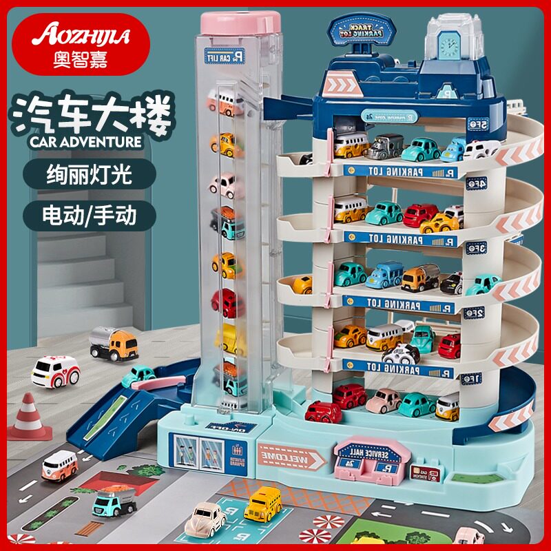 Children's car building parking lot, mental brain, rail car boy toy, 3 years old, 4 shaking sound, Big Adventure