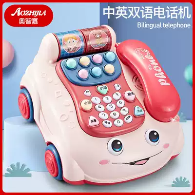 Baby children's toy simulation telephone landline 6 male baby music puzzle early education 0-1 years old 10 months 7 girls 8
