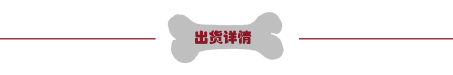 Подробности