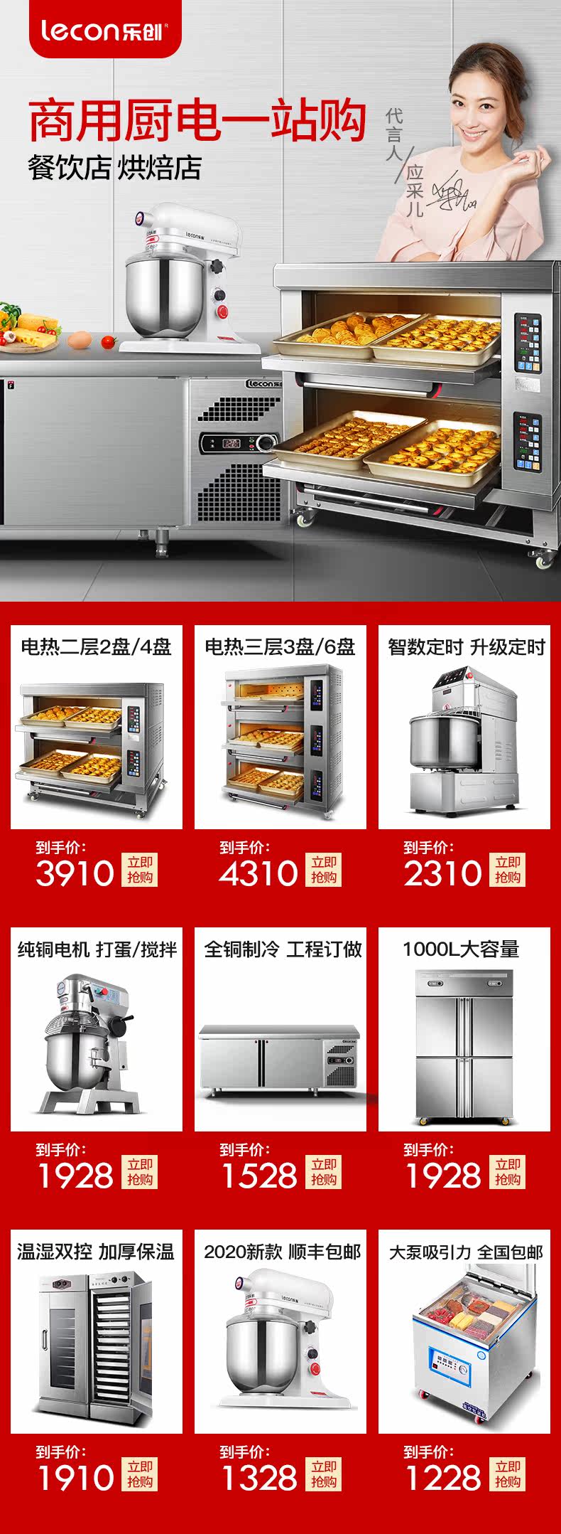 [关联.jpg]