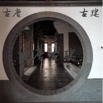 Ancient Tango Waist Line Moon Door Pattern Back Tattoooh Dragon Tattoooh Bat Bamboo Festival Vine Grass Crested Grain