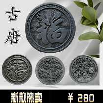 Chinese imitation antique brick sculpted embossed wall wall Wall Brick Sculpture Courtyard Wall wall Wall Wall wall Wall Decorated custom Background Wall