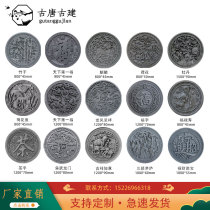 Antique round brick sculpted ancient architecture Chinese shadow wall illuminated wall background wall relief cement Forwords Mudan Flower brick