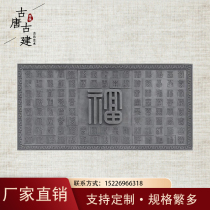 Ancient Construction of Ancient Steep Hundreds Fu Plot Brick Sculptures Ancient Architecture Chinese Shadow Wall Photos Wall Large Reliefs Carved Brick Decorations