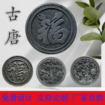 Brick-sculpted relief ancient building inside and outside decoration yard wall decoration antique Chinese style Yingbin wall Custom background Shadow wall photo wall