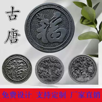 Brick carving relief ancient building indoor and outdoor decoration courtyard wall decoration antique Chinese Welcome Wall custom background shadow Wall Wall