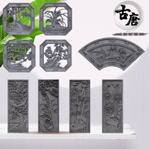 Sector Brick Carved Melan Bamboo Chrysanthemum Hollowed-out Window Ancient construction Chinese custom square round background wall Four-in-house relief