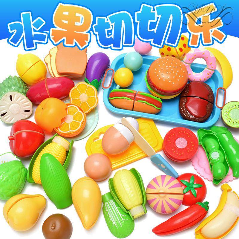 Children play home wine baby kitchen girl simulation vegetable can cut fruit toy cut music combination set boy