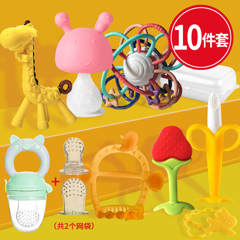 More than artisan Baby Gooseware Grinders Grinders Baby Manhattan hands Grip Ball Toy Tooth Bite Gel Silicone can be boiled