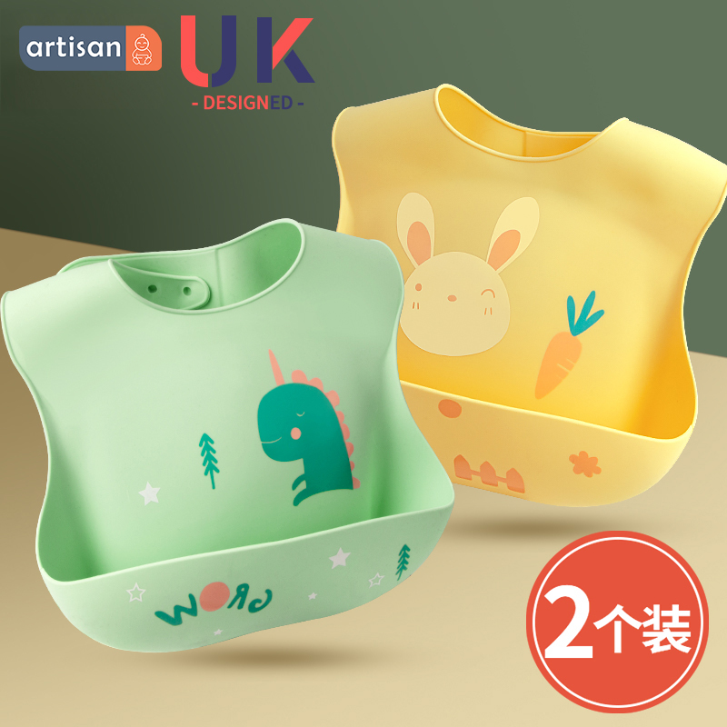 Baby Eating Walled Pocket Baby Eating Surrounding Pocket Waterproof Ultra Soft Silicone Gel Child Saliva Surrounding Pocket Kid Cubic Meal Divine
