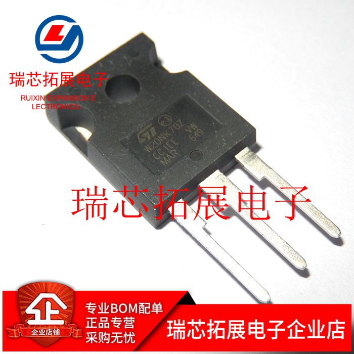 STW20NK70Z STW20NK70Z W20NK70Z brand new original imported field effect electric crystal TO-247