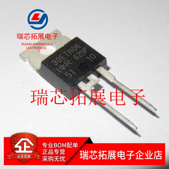 New original 30ETH06PBF 30ETH06 TO220 600V 30A Schottky diode