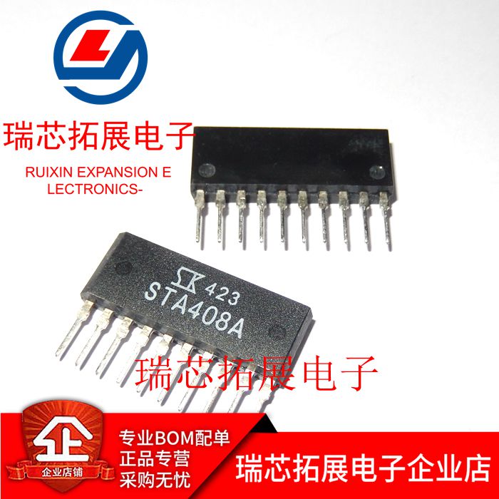 Brand new original dress STA408A STA408 PNP Darlington Universal single row straight inserts ZIP-10 straight shots