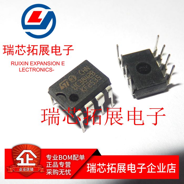 Original) UC3842BN UC3842B UC3842 DIP-8 voltage regulator integrated IC chip