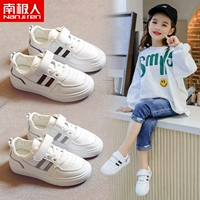 南极人 Детская белая обувь, кроссовки, универсальная спортивная обувь для мальчиков, коллекция 2021, тренд сезона