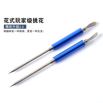 Gitaire Lara Flower Pin Han style Stainless Steel Pull Pen Double Head Hook Flower Flower Style Coffee Drawing Flower Pin