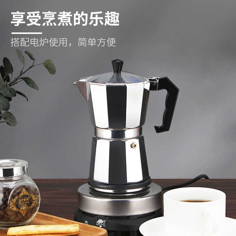 Gitai Catechuic Style Moka Pot Home Special Espresso Coffee Maker Hand Sprint Coffee Maker Drip Drain Pot Coffee Apparatus