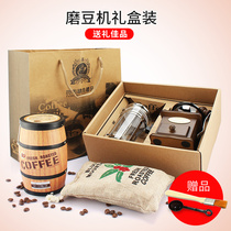 Hand Grinding Bean Machine Coffee Gift Box Method Press Pot Method Type Filter Press Coffee Pot Coffee Bean Grinding Machine Home Gift Box Clothing