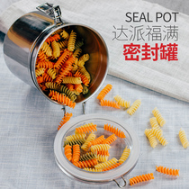 Stainless steel sealed can coffee bean storage tank coarse grain dry milk powder tea can food storage tank