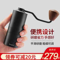 Manual bean grinder hand-cranked coffee bean grinder hand-punched coffee bean grinder household hand grinder