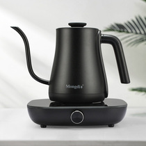 Hand brewing coffee pot intelligent constant temperature tea professional slender mouth mouth electric kettle stainless steel tea brewing