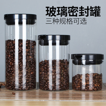 Sealed tank glass jars with lid thickened kitchen Transparent glass bottles with cover Cereals Small Storage Tank Food Jars