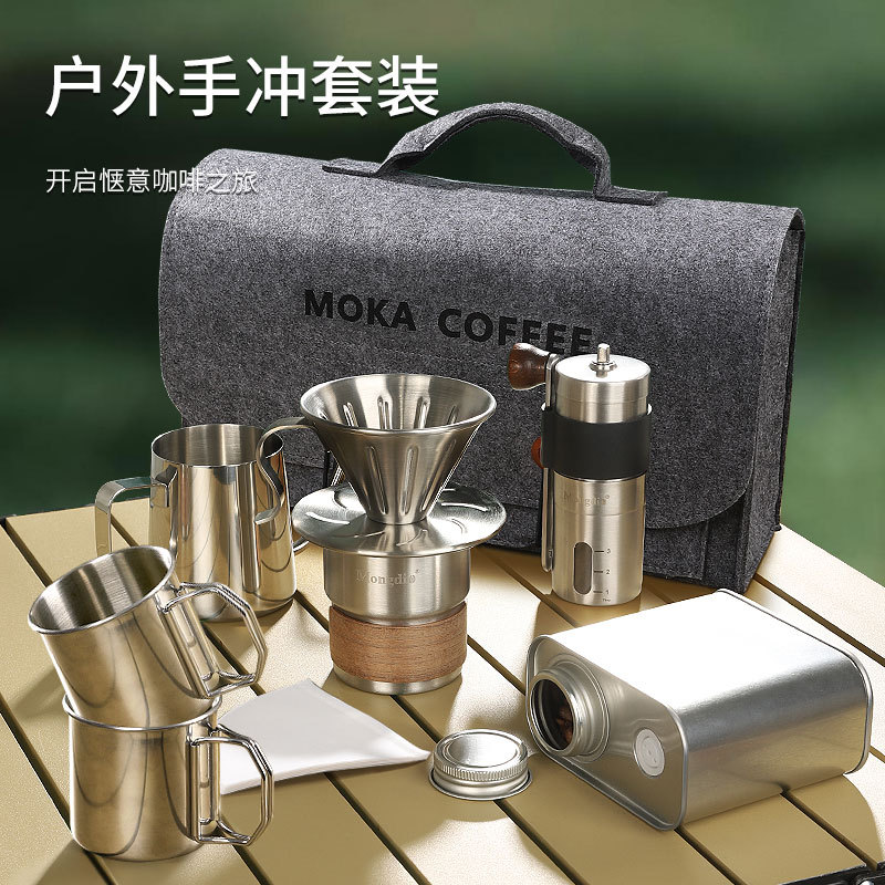 Stainless Steel Hand-Brewed Coffee Pot Set, Hand-Grind Coffee Machine Combination, Home Outdoor Camping Hand-Cranked Coffee Equipment