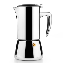 Mocha pot home 304 stainless steel coffee maker European small home coffee maker Italian coffee maker