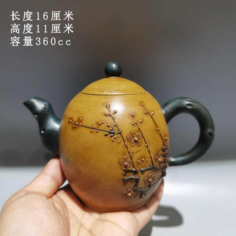 周桂珍紫砂壺2026年7月-月銷口碑最新推薦-Taobao