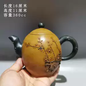 周桂珍紫砂壶- Top 100件周桂珍紫砂壶- 2026年2月更新- Taobao