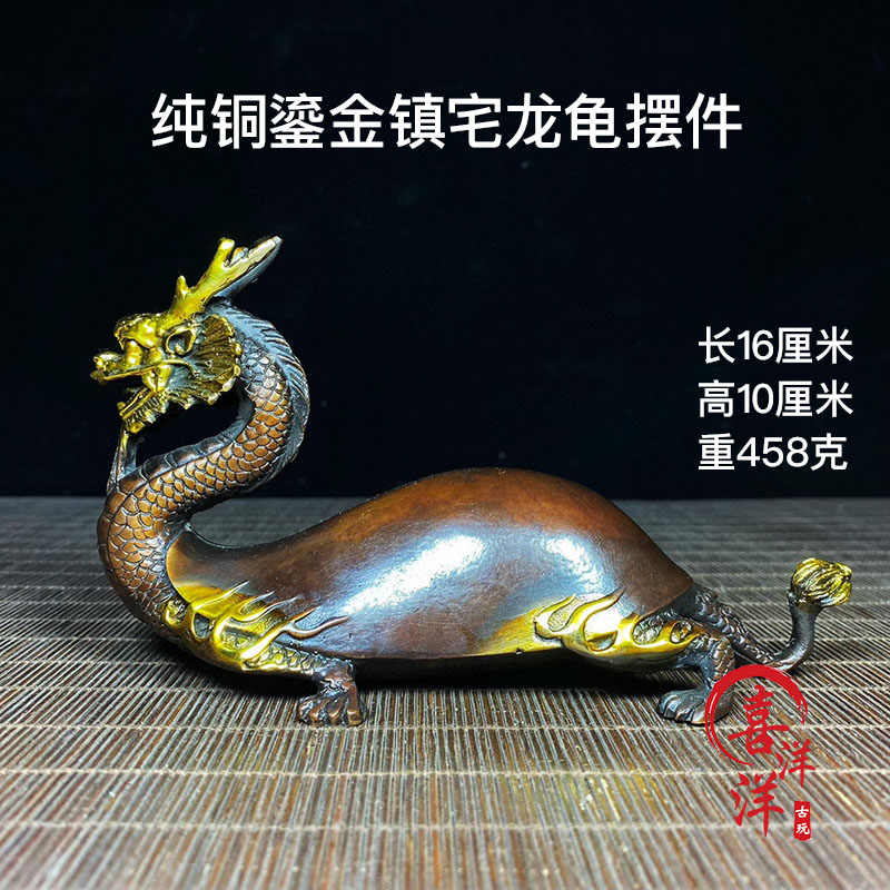 純銅盤龍飛龍在天擺件青龍鎭宅招財家居風水工藝品裝飾品禮品擺設