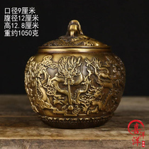 Antique Virtual Play Pure Bronze Brass Kowloon Tea Can Savings Tank with Copper Box Collection Box