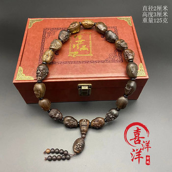 Antique literary play natural eighteen arhat agarwood bracelet bracelet hanging string collection with gift box retro old objects genuine