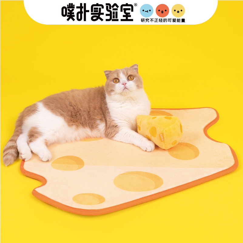 PurLab Puff Bashing Lab Pet Sleeping Mat Cheesecake Cat Mat Cat Dog Flannel Velvet Sleeping Mat Non-slip Handling Mat