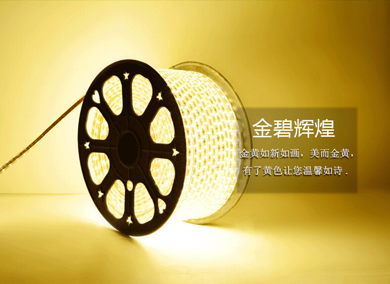 LED light belt 220V yellow single row yellow 5050 light belt home decoration light belt 60 beads AC light belt KTV
