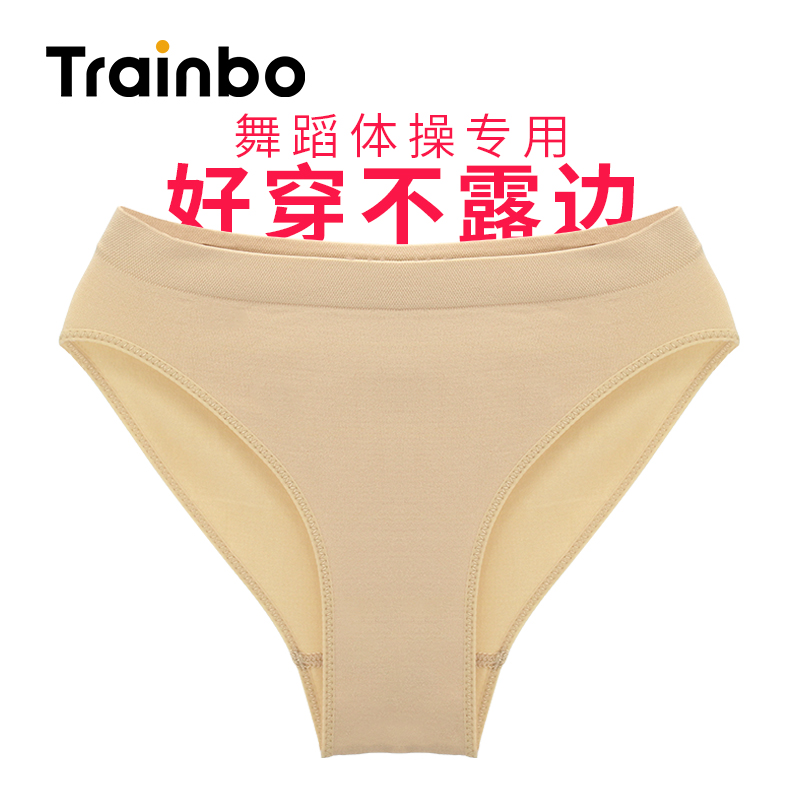 Dance panties special ballet body practice to persuade children to test summer thin art gymnastics to exercise high-tail underwear