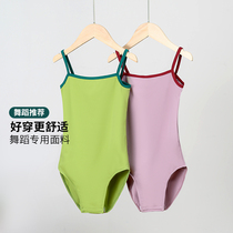 Childrens dance clothes suspenders ballet one-piece bodysuit girls tops summer gymnastics clothes green grade examination practice clothes
