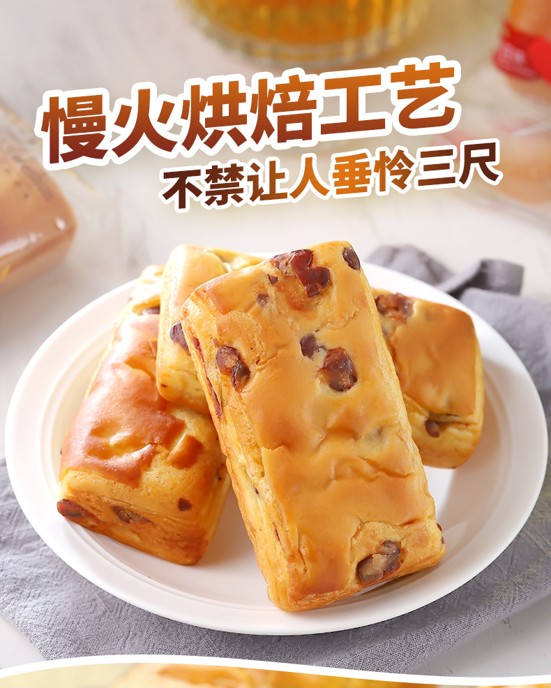 其妙 千层酥面包整箱 1000g 图7