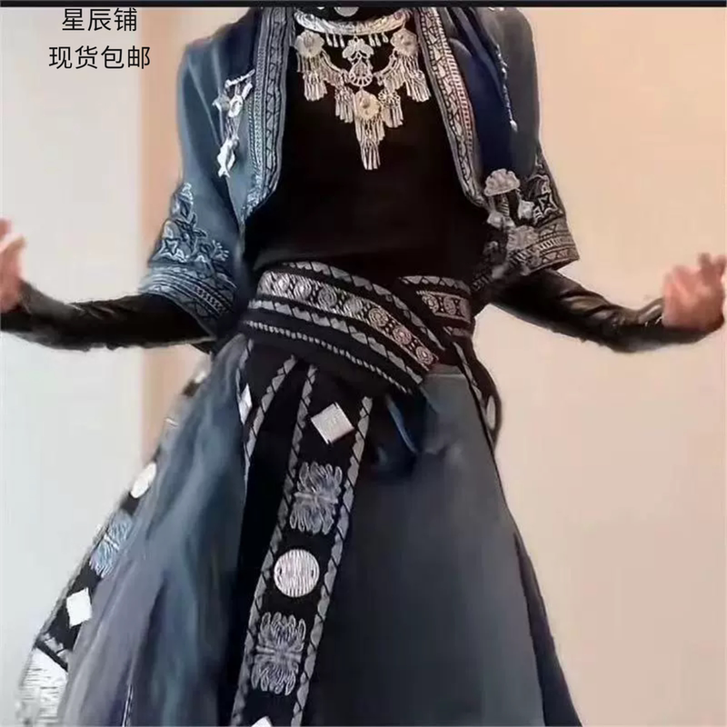 In-Stock Miao Ethnic Youth Cosplay Costume, Miao Ethnic Girl Couple Style, Exotic Miao Ethnic Shen Jianqing Cosplay