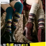 Носки, цветная осенняя удобная обувь, популярно в интернете