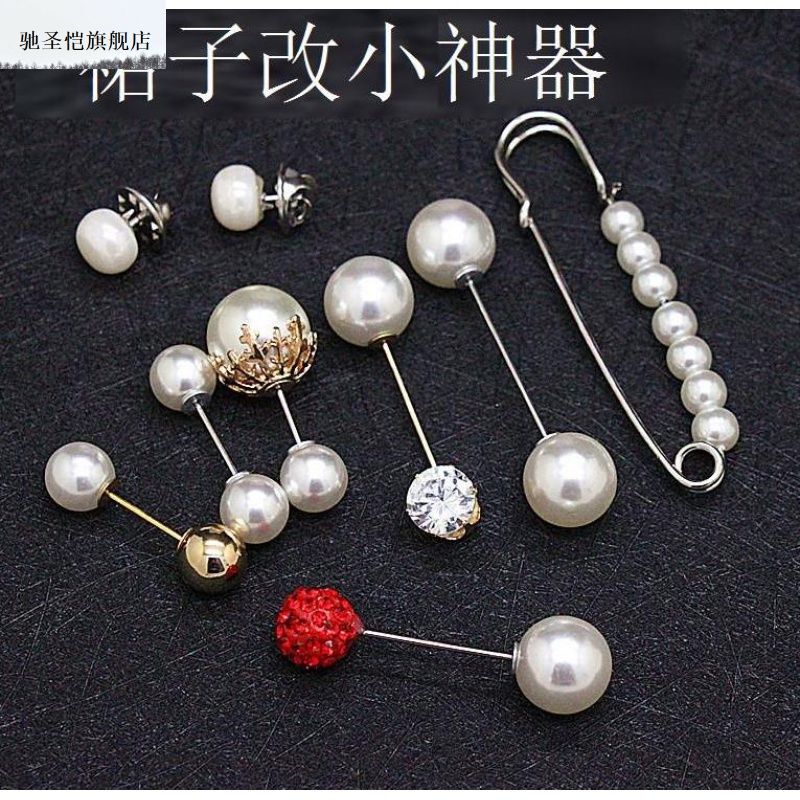 Magic Accessory Safety Buckle Shirt Cufflink Collar Pin No-Sew Collar Pin Cuff Button Accessory for Women to Tighten Suit Buttons