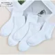 Средние женские носки белые пять пар