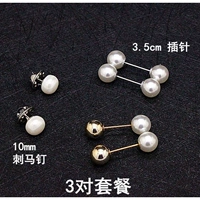 G64-Package 1 (Small-6)